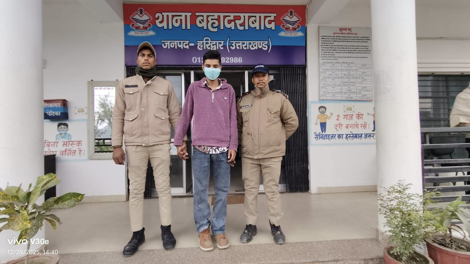 किशोरी अपहृता  को 24 घंटे के भीतर बहादराबाद पुलिस ने किया सकुशल बरामद।