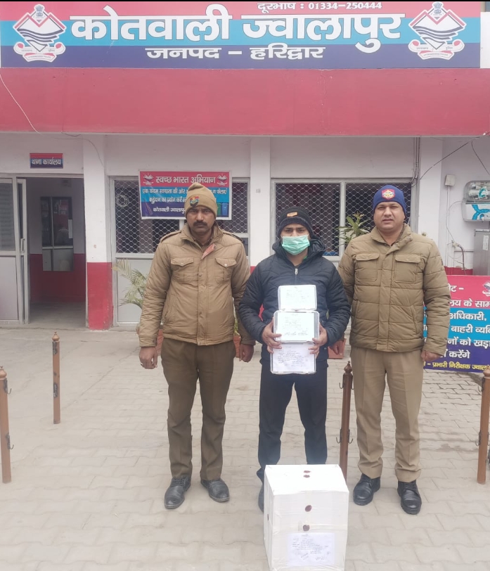 हरिद्वार। कोतवाली ज्वालापुर संयुक्त टीम की छापेमारी से अवैध नशीली दवाइयां बेच रहे नशे के सौदागरों में हडकंप।  ड्रग्स इंस्पेक्टर/ज्वालापुर पुलिस की संयुक्त टीम ने पीठ बाजार में मारा छापा।