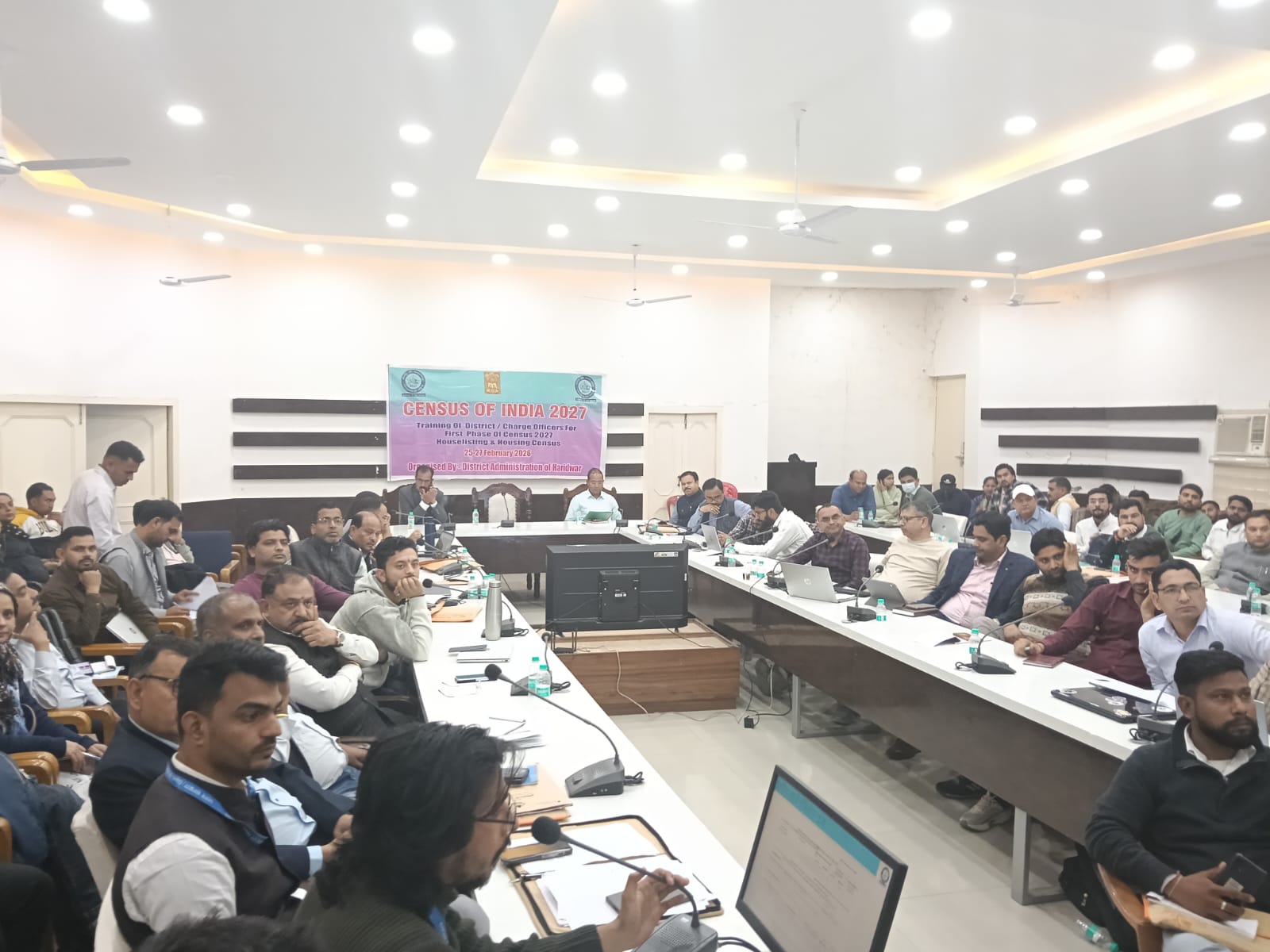 अपर जिलाधिकारी (प्रशासन) पी आर चौहान की अध्यक्षता में जिला कार्यालय सभागार में 2026-27 में की जा रही जनगणना के संबंध में तीसरे दिन भी कार्यशाला का आयोजन किया गया।