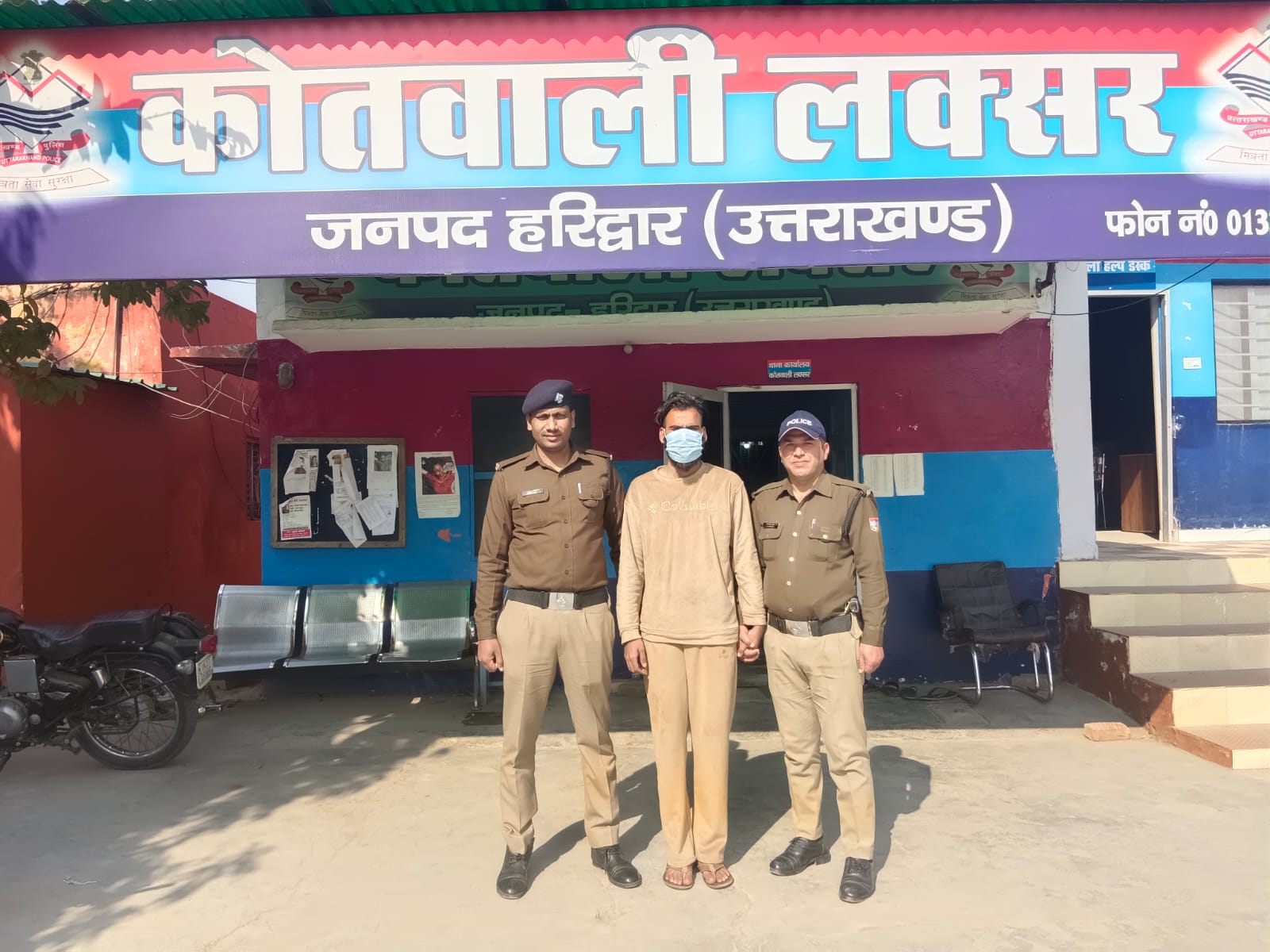 किशोरी से दुष्कर्म करने वाला आरोपी अभियुक्त को हरिद्वार पुलिस ने किया गिरफ्तार।  घटना कारित कर भागने की फिराक मे था आरोपी