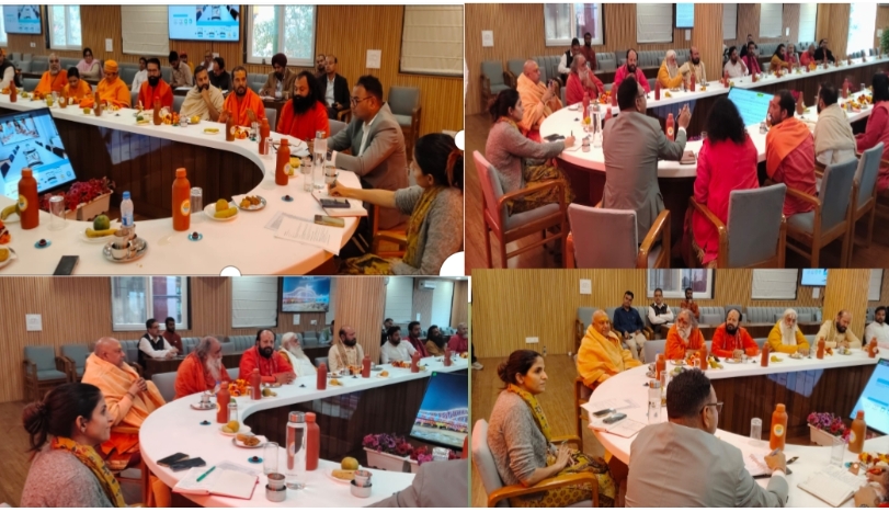 दिव्य और भव्य कुंभ आयोजन के लिए मेला प्रशासन एवं मेला क्षेत्र के आश्रमों का साझा संकल्प।  मेला प्रशासन द्वारा आयोजित बैठक में आश्रमों के साथ मेला की व्यवस्थाओं को लेकर विस्तृत विचार-विमर्श।