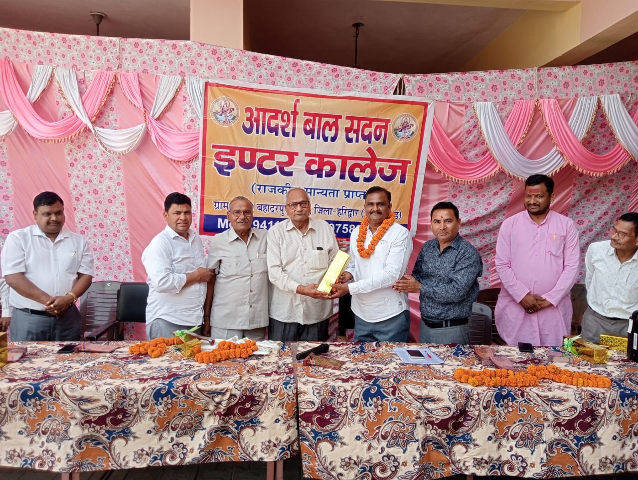 आदर्श बाल सदन इंटर कॉलेज बहादुरपुर जट  में वार्षिक ग्रह परीक्षा 2026 का परीक्षा फल जारी किया गया।