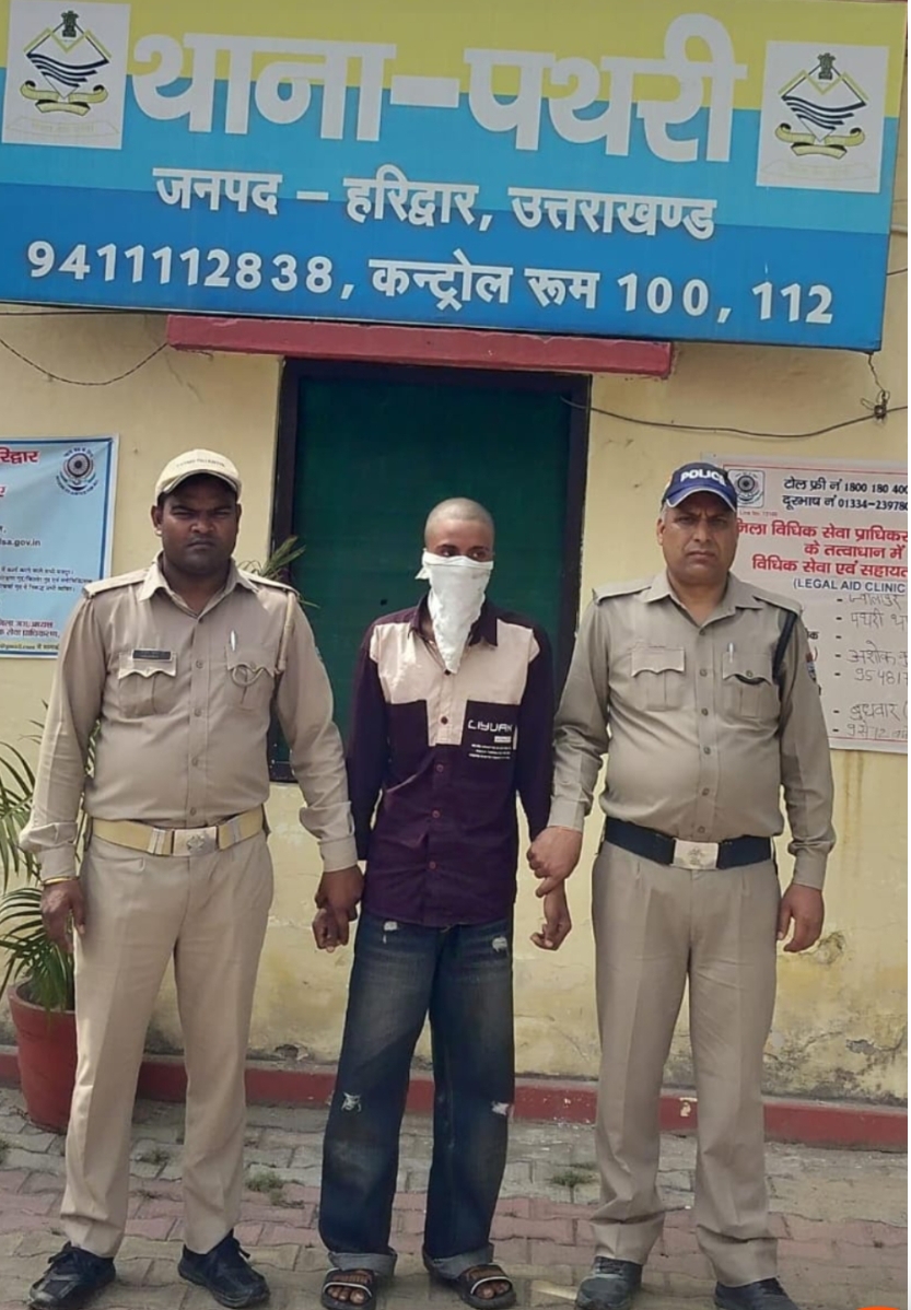 किशोरी के साथ दुष्कर्म करने वाले आरोपी अभियुक्त को पथरी पुलिस ने किया गिरफ्तार।
