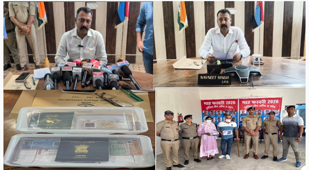 ऑपरेशन प्रहार में बांग्लादेशी महिला गिरफ्तार,फर्जी दस्तावेज नेटवर्क का बड़ा खुलासा।  एसएसपी हरिद्वार नवनीत सिंह भुल्लर ने प्रेस वार्ता कर किया बड़ा बांग्लादेशशी महिला का किया बड़ा खुलासा।