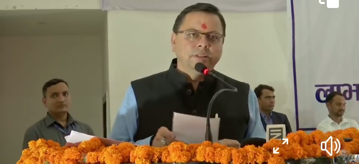 बड़ी खबर । उत्तराखण्ड STF UKSSSC द्वारा 2016 परीक्षा में धांधली की जाँच में आज आरबीएस रावत पूर्व चेयरमैन, सचिव मनोहर कन्याल, पूर्व परीक्षा नियंत्रक आरएस पोखरिया को गिरफ़्तार कर लिया गया है।