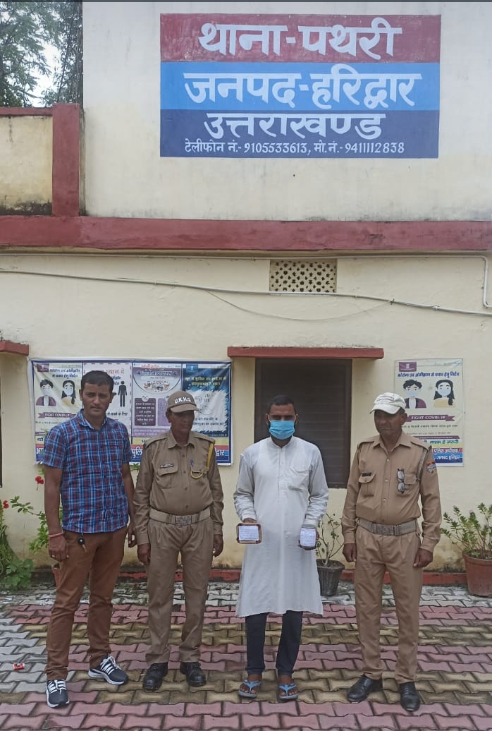 20.30 ग्राम अवैध स्मेक व एक अदद डिजिटल तराजू मय मोटरसाइकिल के साथ एक अभियुक्त को किया गिरफ्तारी।