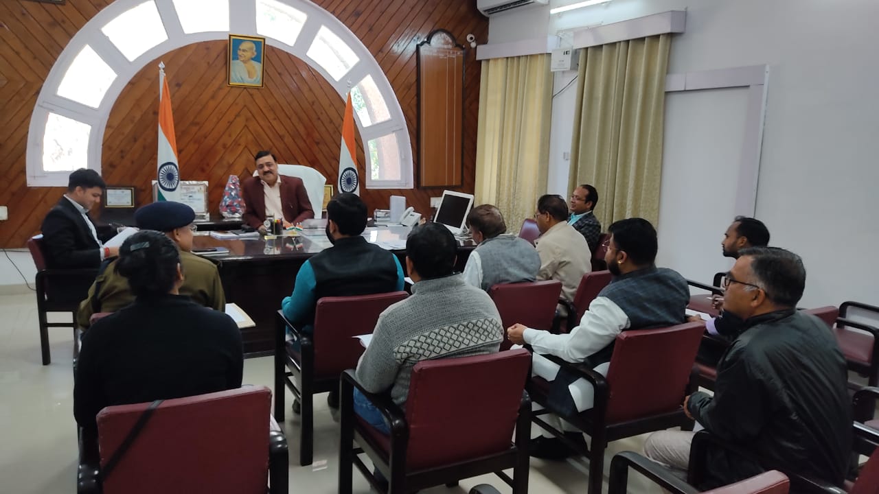 जिलाधिकारी विनय शंकर पाण्डे की अध्यक्षता में बृहस्पतिवार को कलक्ट्रेट में जिला पर्यटन विकास समिति की एक बैठक आयोजित हुई।