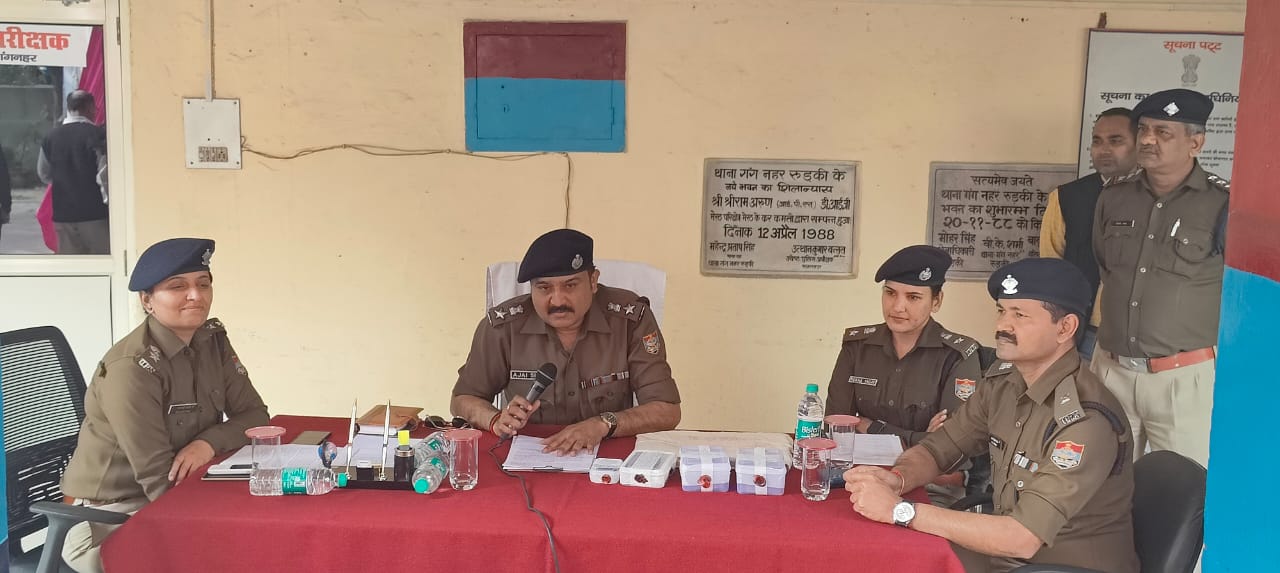 कथित फर्जी इनकम टैक्स रेड का हरिद्वार पुलिस ने किया खुलासा