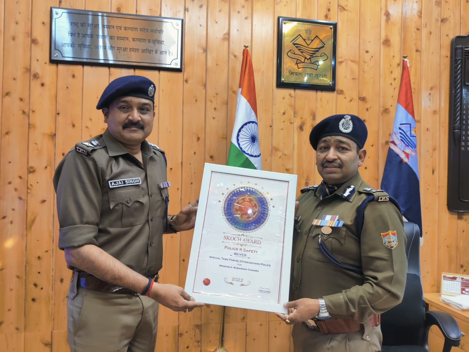 डीजीपी उत्तराखंड अशोक कुमार ने किया एसएसपी हरिद्वार अजय सिंह को सम्मान,
