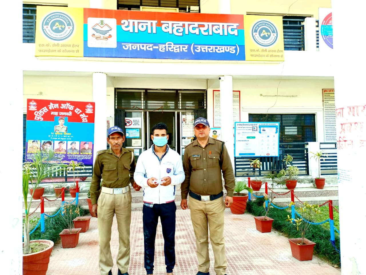 पतंजलि में धोखाधड़ी करने वाला फर्जी डॉक्टर को बहादराबाद पुलिस ने किया गिरफ्तार