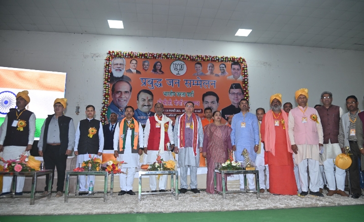मुख्यमंत्री पुष्कर सिंह धामी ने रविवार को हरिद्वार में आयोजित ओबीसी मोर्चे के सम्मेलन को किया सम्बोधित ।