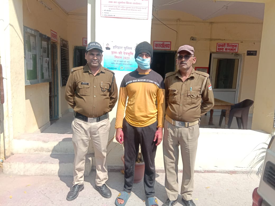 होली पर हुडदंग कर लड़ाई झगडे का मुख्य आरोपी को किया पुलिस ने गिरफ्तार,