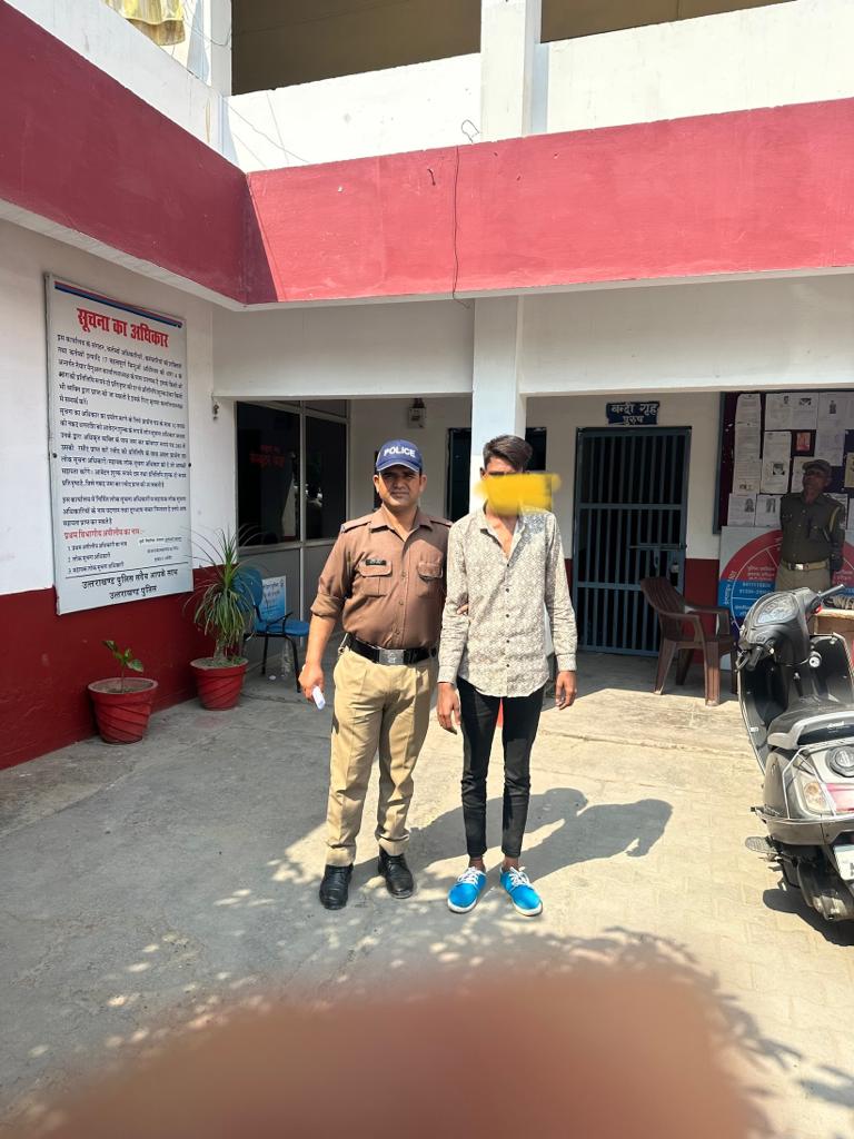 नाबालिक का अपहरणकर्ता को पुलिस ने किया गिरफ्तार आखिर कहां से देखें पूरी खबर