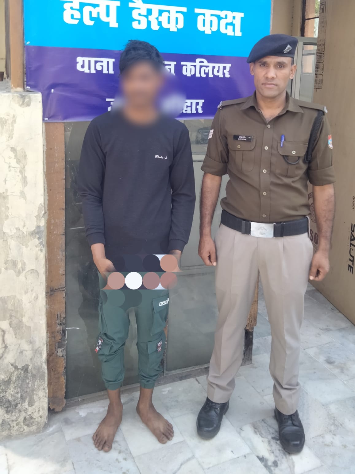 अवैध चाकू के साथ एक अभियुक्त को पुलिस ने किया गिरफ्तार,