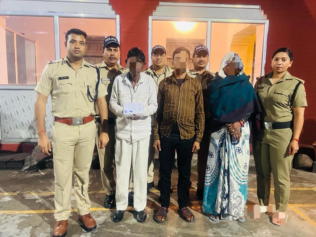 हरिद्वार पुलिस ने किया नकली सोना बेचकर ठगी कर रहे गिरोह का भंडाफोड