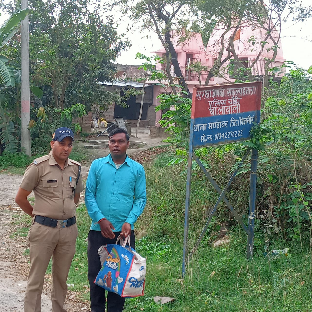 जिलाबदर गुंडे को जनपद हरिद्वार की सरहद से किया गया विदा