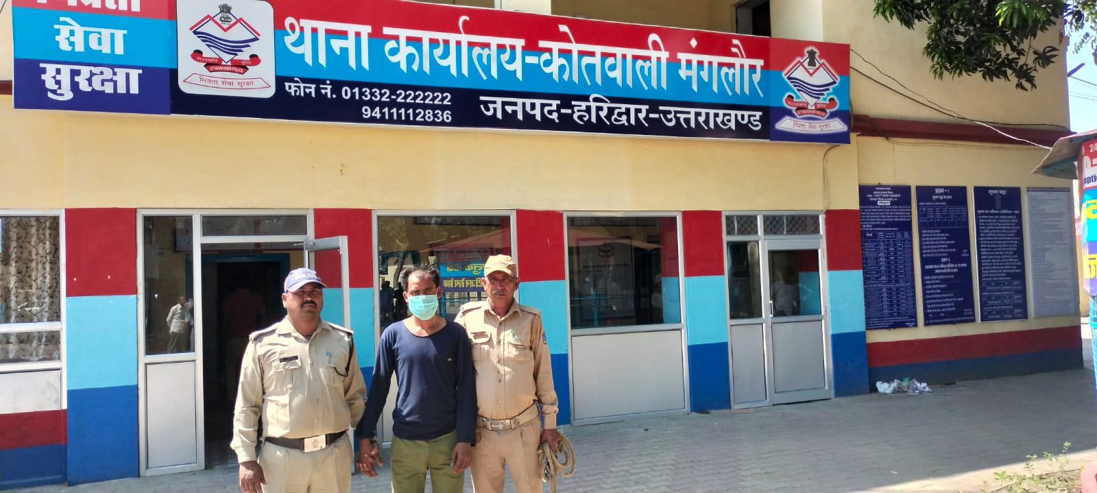 पुलिस टीम ने गोकशी व गोमांस के उपकरणों के साथ एक अभियुक्त को किया गिरफ्तार दो फरार