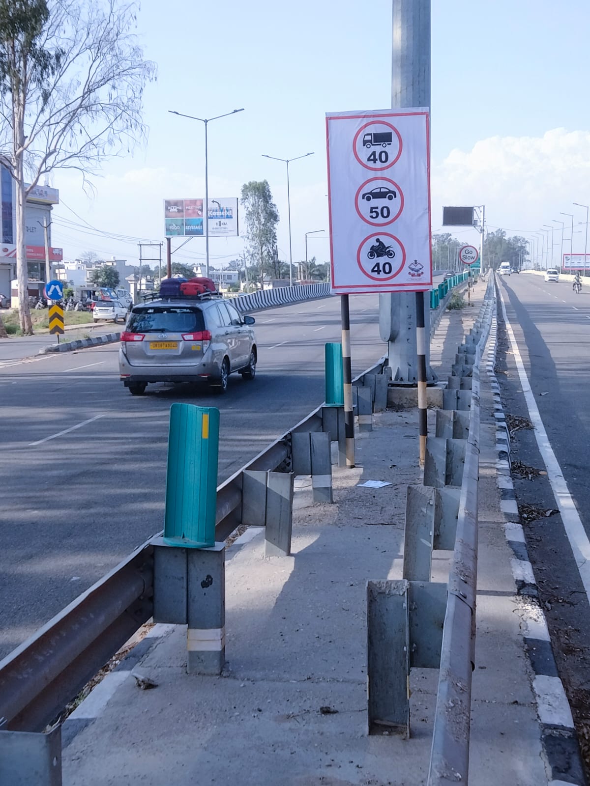 वाहनों की स्पीड पर अब लगेगा ब्रेक, जारी हुई नई गाइड लाइन