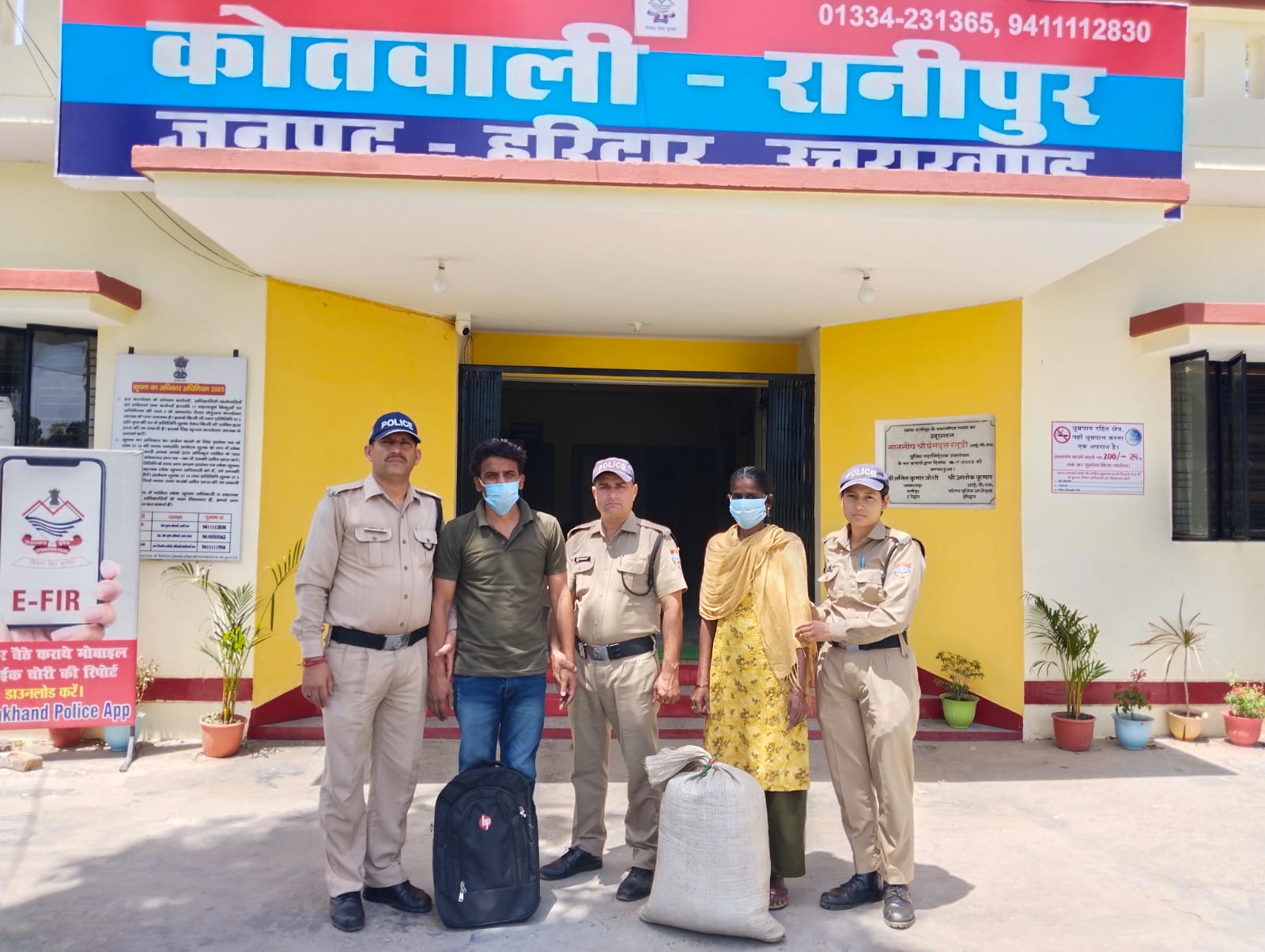 11 किलो 210 ग्राम गांजा के साथ महिला नशा तस्कर सहित 02 को पुलिस ने किया गिरफ्तार,