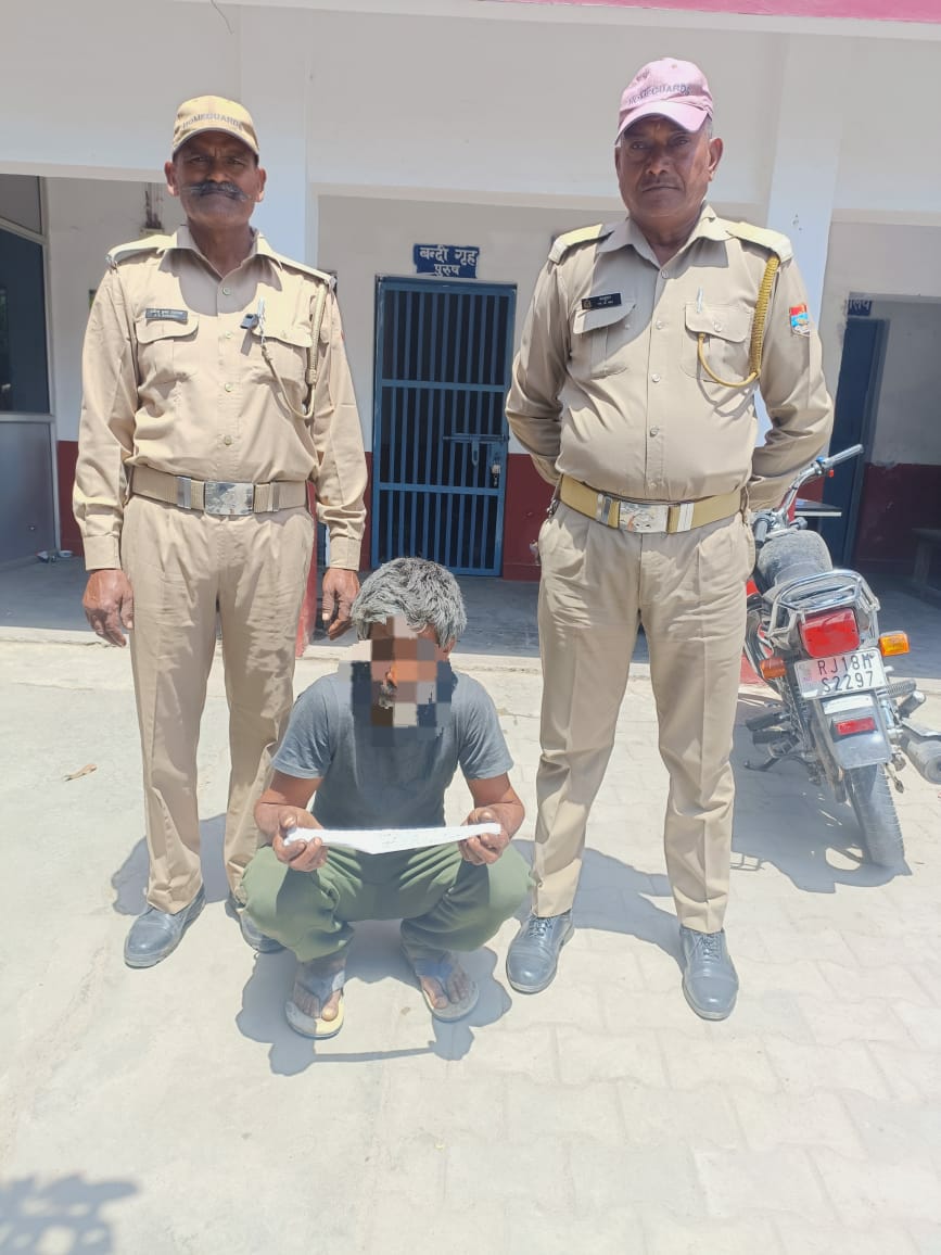 अवैध शस्त्र के साथ 01 अभियुक्त को पुलिस ने किया गिरफ्तार,