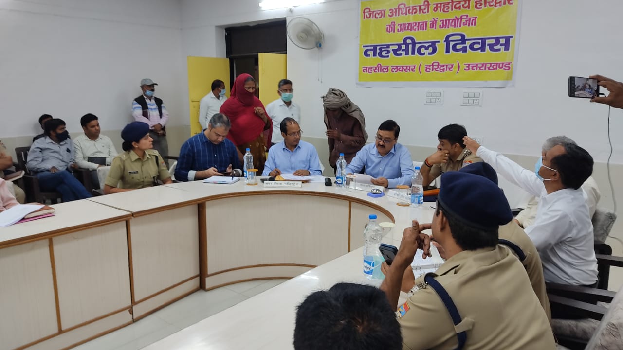 हरिद्वार: जिलाधिकारी विनय शंकर पाण्डेय की अध्यक्षता में मंगलवार को तहसील लक्सर परिसर में आमजन की समस्याओं के निराकरण हेतु तहसील दिवस का आयोजन किया गया।