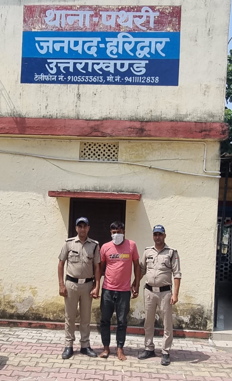लूट के मुकदमे मे वांछित 10 हज़ार का ईनामी अपराधी अभियुक्त को पुलिस ने किया गिरफ्तार,