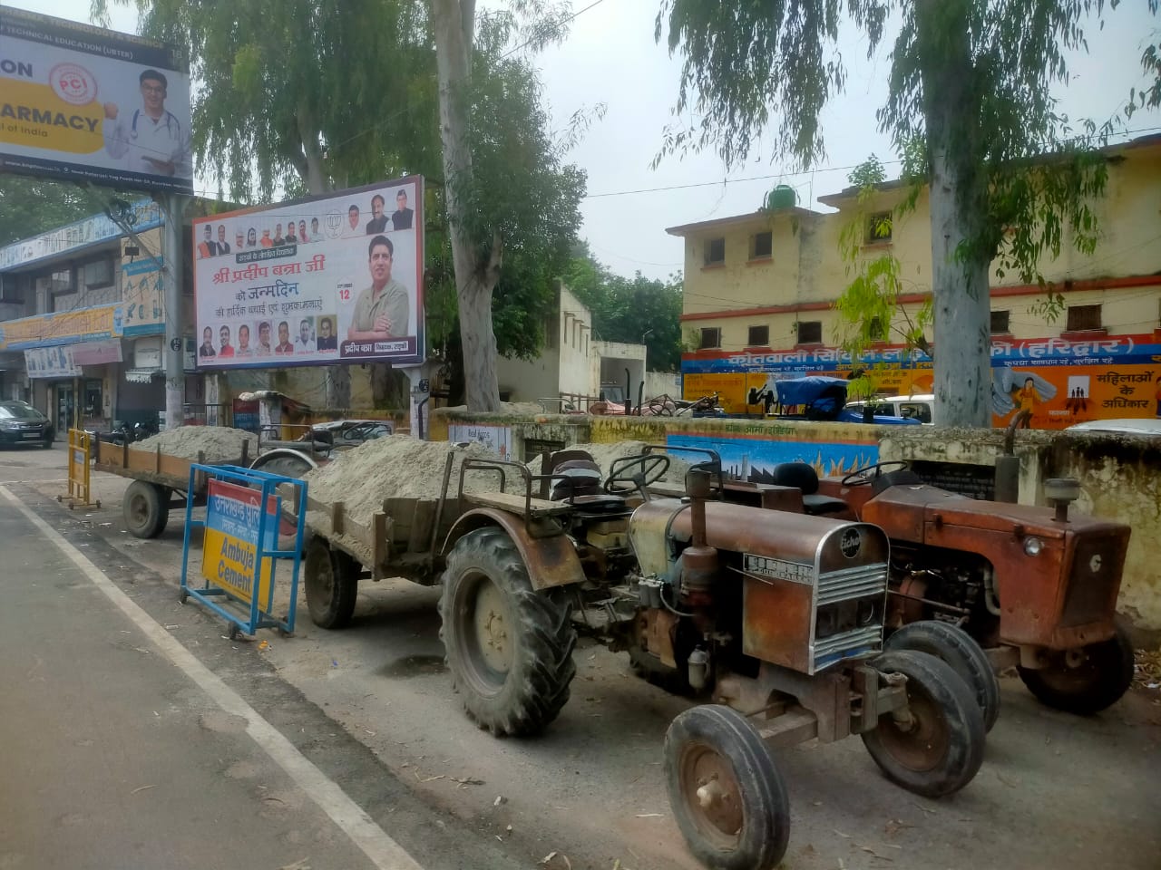 अवैध खनन करने वालों पर पुलिस ने कसा शिकंजा