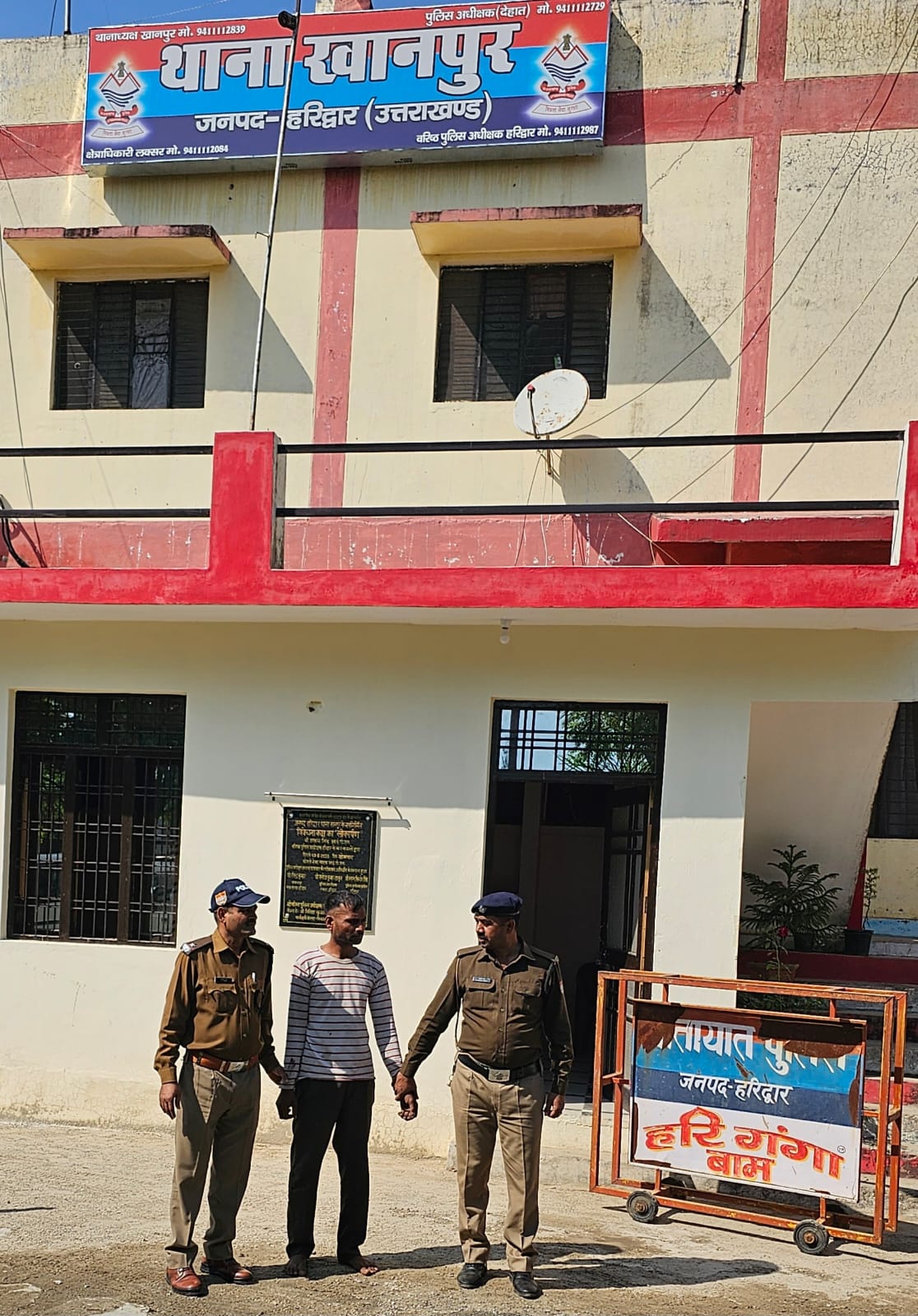हत्या के प्रयास के आरोपी पति को हरिद्वार पुलिस ने 10 घण्टे के भीतर दबोचा  पत्नी पर पेट्रोल डालकर लगाई थी आग, जान से मारने का था इरादा