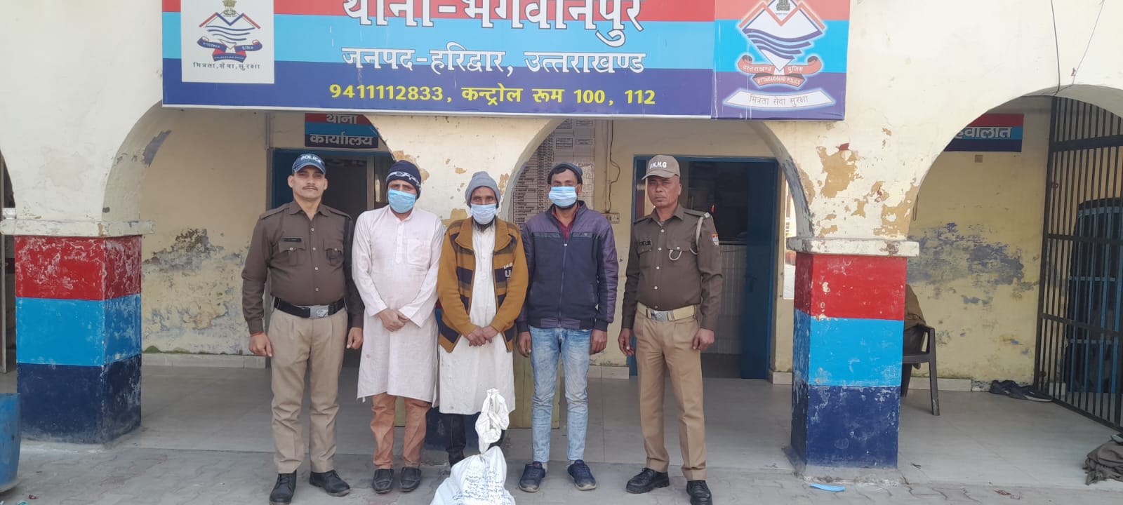 गोकशी करते हुये 03 अभियुक्तो को भगवानपुर पुलिस ने गिरफ्तार कर उत्तराखंड गोवंश संरक्षण अधिनियम में किया मुकदमा दर्ज