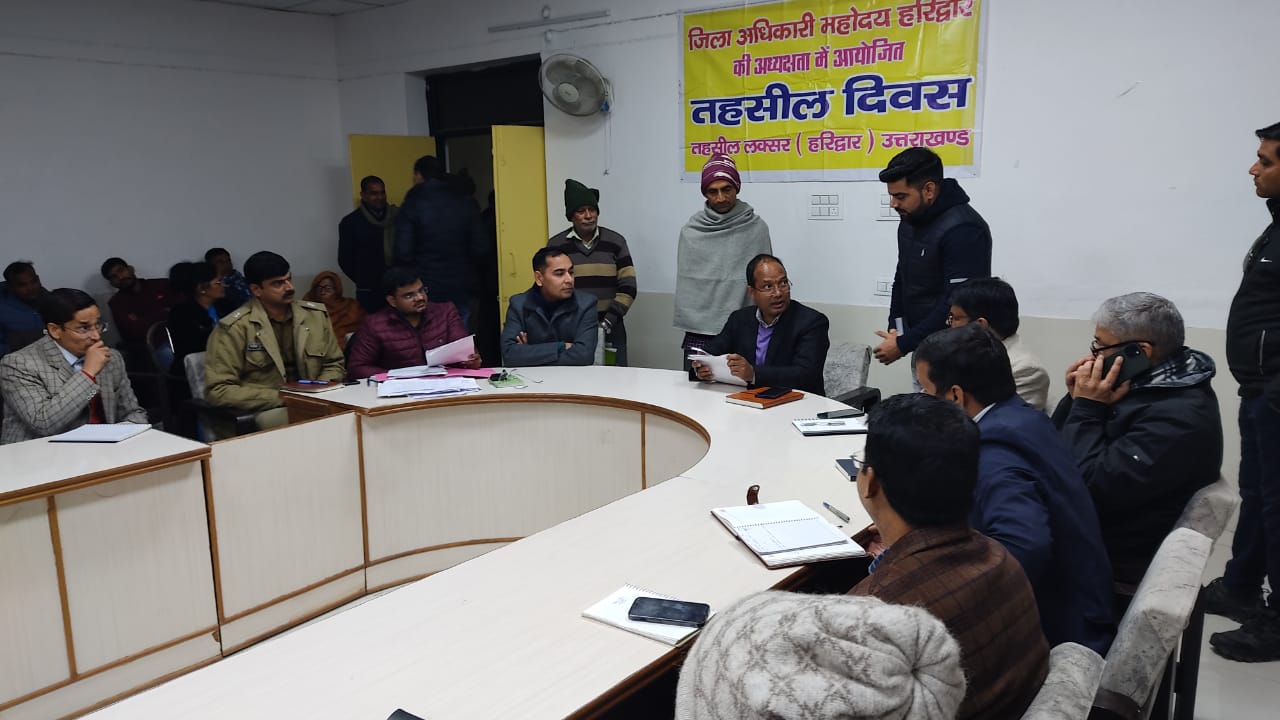हरिद्वार अपर जिलाधिकारी(प्रशासन) पी0एल0 शाह ने मंगलवार को तहसील दिवस के अवसर पर तहसील लक्सर के सभागार में आम जन की समस्याओं को सुना।