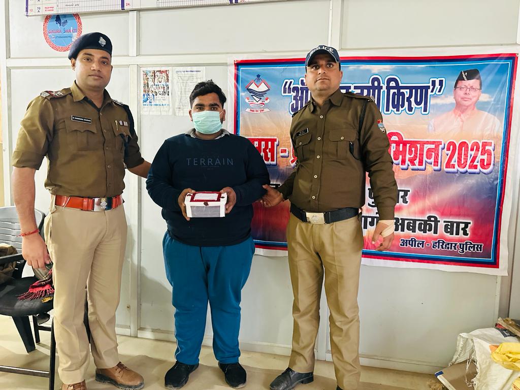 554 ग्राम अवैध चरस सहित अभियुक्त को धर दबोचा  ड्रग्स फ्री देवभूमि 2025 अभियान को सफल बनाने हेतु थाना बहादराबाद पुलिस मुस्तेज