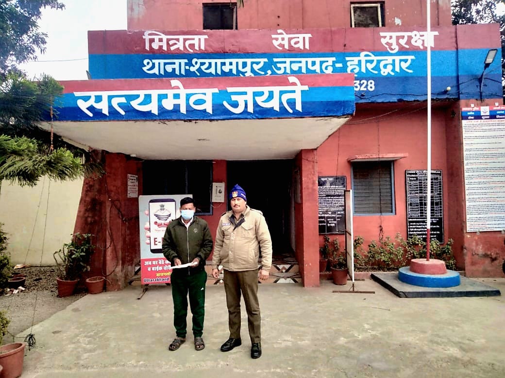 हरिद्वार पुलिस ने चैकिंग के दौरान एक अभियुक्त को एक अदद अवैध चाकू के साथ किया गिरफ्तार,