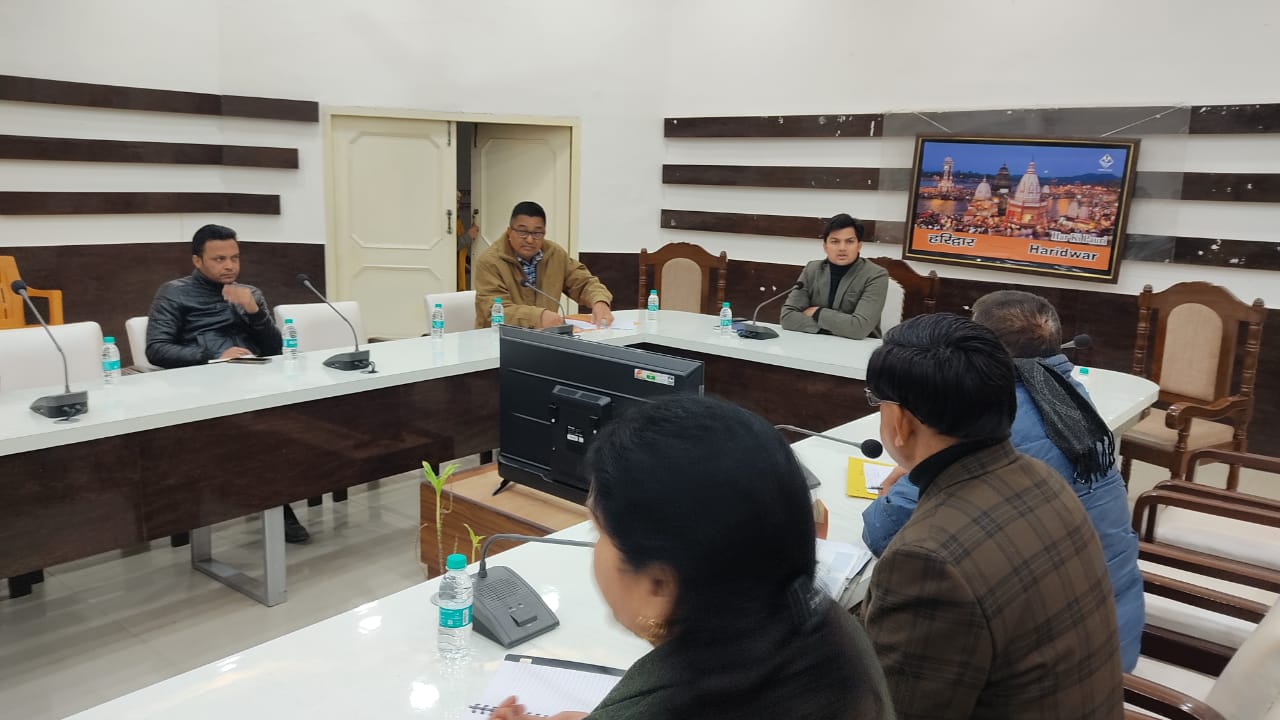 हरिद्वार मुख्य विकास अधिकारी प्रतीक जैन की अध्यक्षता में शनिवार को कलक्ट्रेट सभागार में गणतंत्र दिवस समारोह मनाये जाने के सम्बन्ध में एक बैठक आयोजित हुई। 