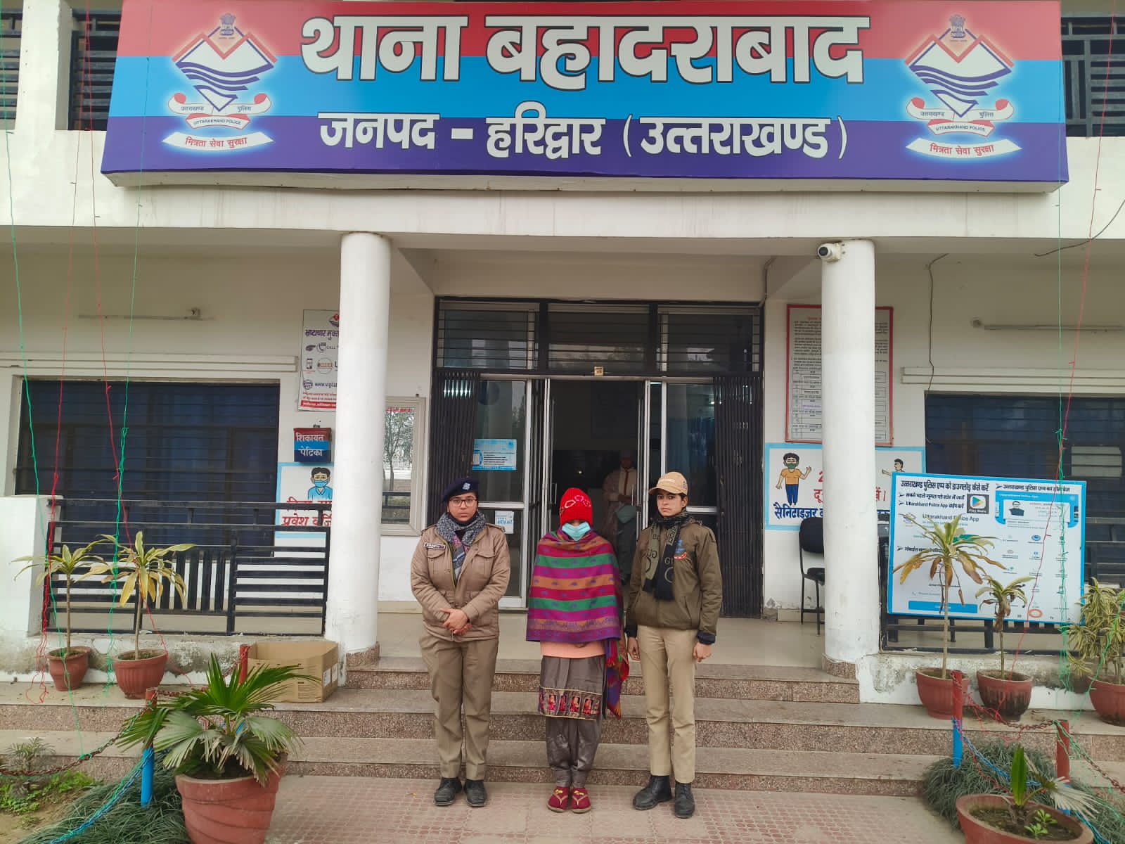 बहादराबाद पुलिस ने सुलझाई युवक की मृत्यु की गुत्थी, परिजन ने दर्ज कराया था हत्या का मुकदमा  मृतक के परिवार ने पड़ोस में रहने वाले 08 को बनाया था हत्या का आरोपित