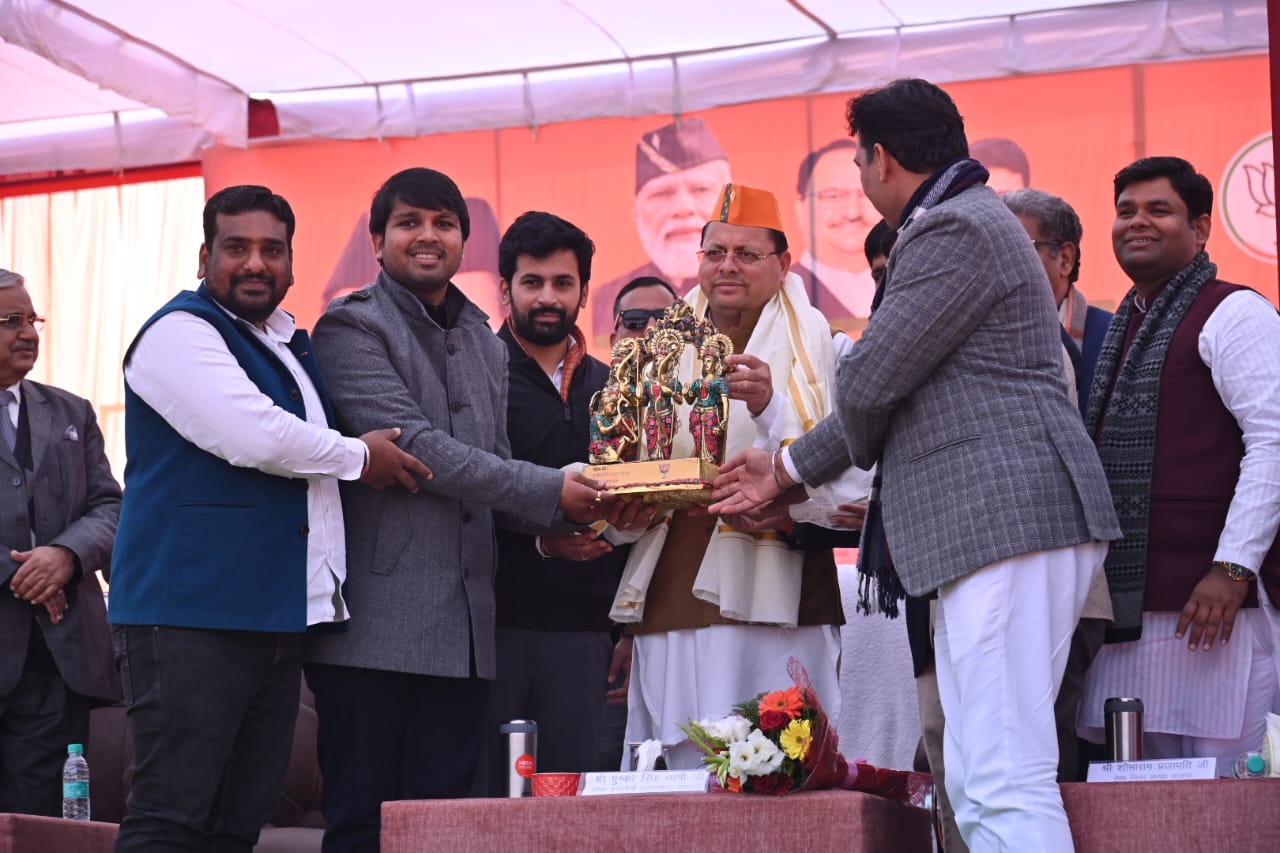 हरिद्वार मुख्यमंत्री पुष्कर सिंह धामी ने गुरूवार को रूड़की कॉलेज ऑफ इंजीनियरिंग में आयोजित नमो नवमतदाता सम्मेलन में प्रतिभाग किया। 