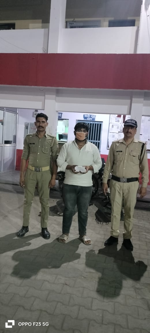 सट्टे की खाईबाडी करने वालो अभियुक्त को 5650/-रुपये सट्टा पर्ची,पैन डायरी, के साथ पुलिस ने किया गिरफ्तार।