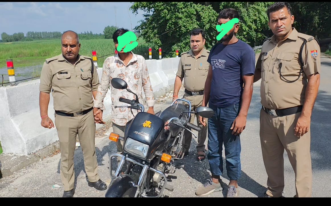 हरिद्वार पुलिस लगातार चोरो पर कस रही है शिकंजा 02 मोटर साईकिल चोरो को भी लक्सर से किया गिरफ्तार।  कब्जे से चोरी की मोटर साईकिल बरामद