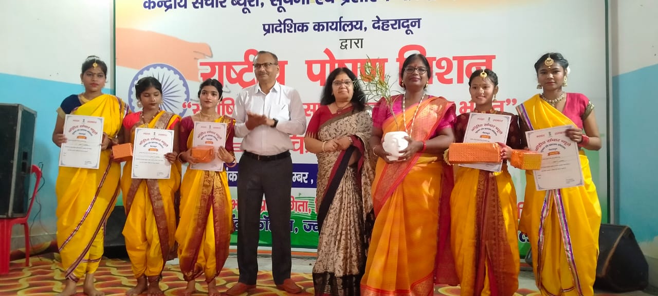 भारत सरकार के सूचना प्रसारण मंत्रालय केंद्रीय संचार ब्यूरो की चित्र प्रदर्शनी का जिला मुख्य शिक्षा अधिकारी ने किया शुभारंभ