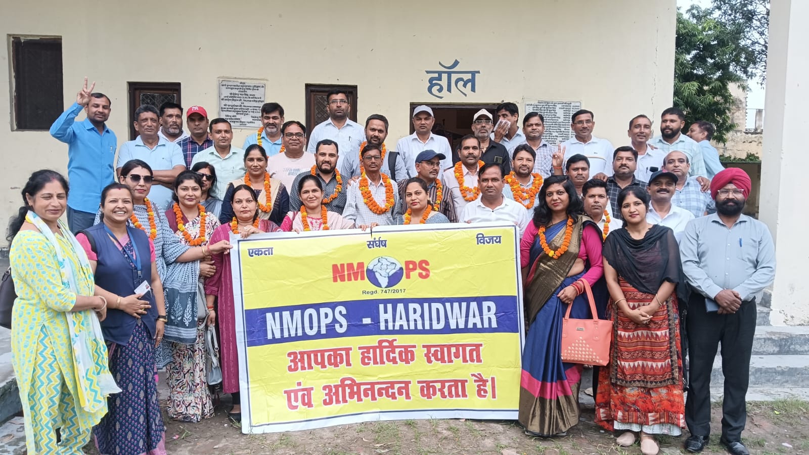 शपत ग्रहण के साथ NMOPS बहादराबाद कार्यकारिणी का हुआ गठन।