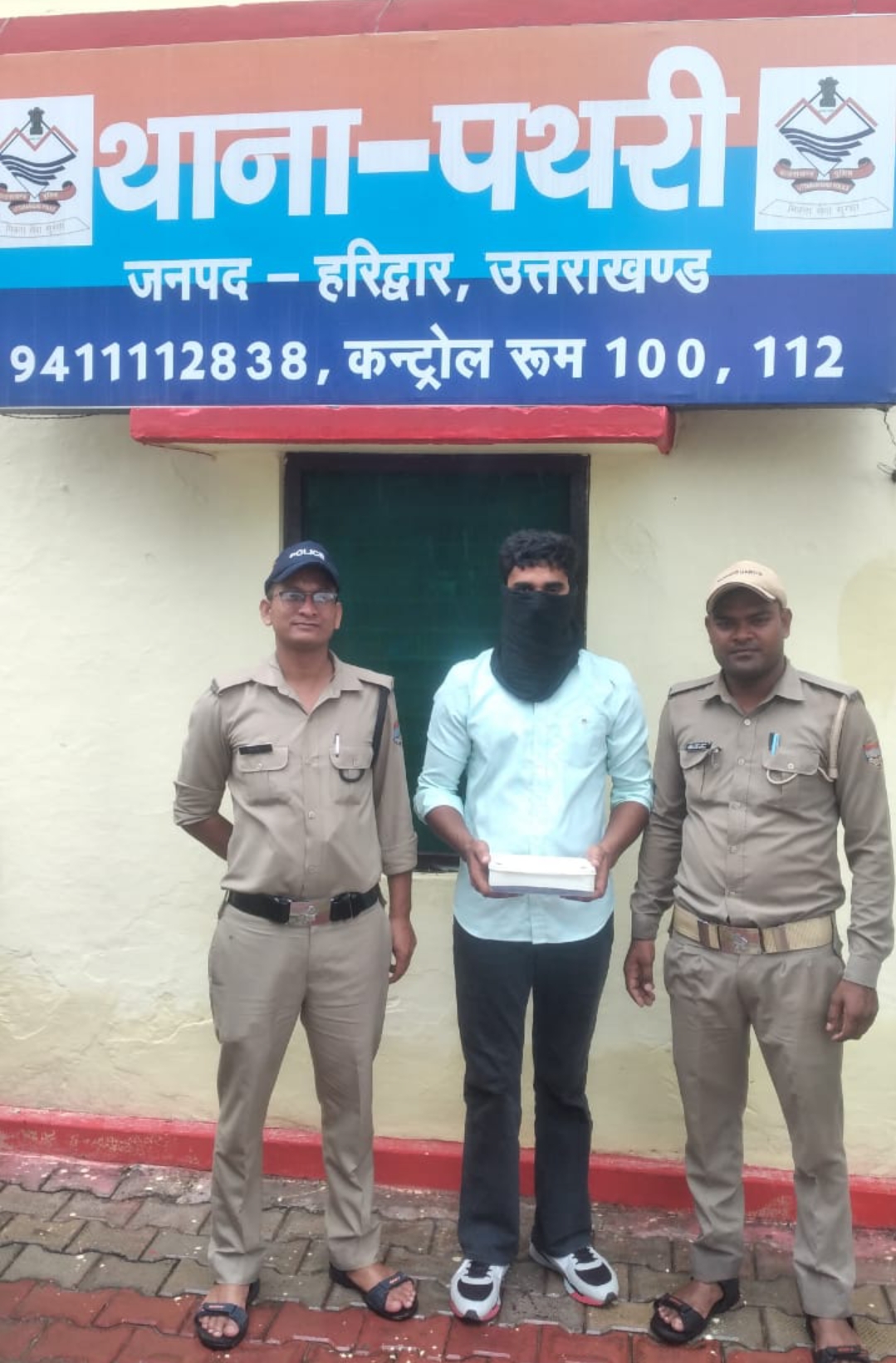 हरिद्वार पुलिस ने संदिग्ध व्यक्ति तथा वाहन चैकिंग के दौरान अवैध तमंचे के साथ एक आरोपी अभियुक्त को किया गिरफ्तार।