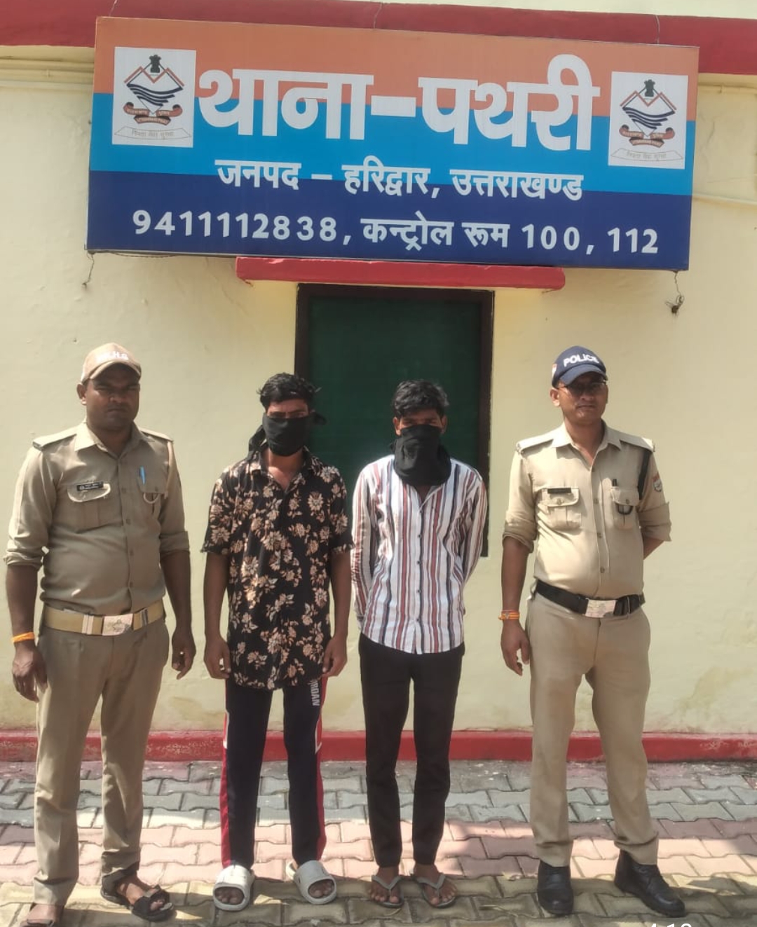 किशोरी से अश्लील हरकत करने के अलग अलग मामले में 02 अभियुक्तो को पुलिस ने किया गिरफ्तार।