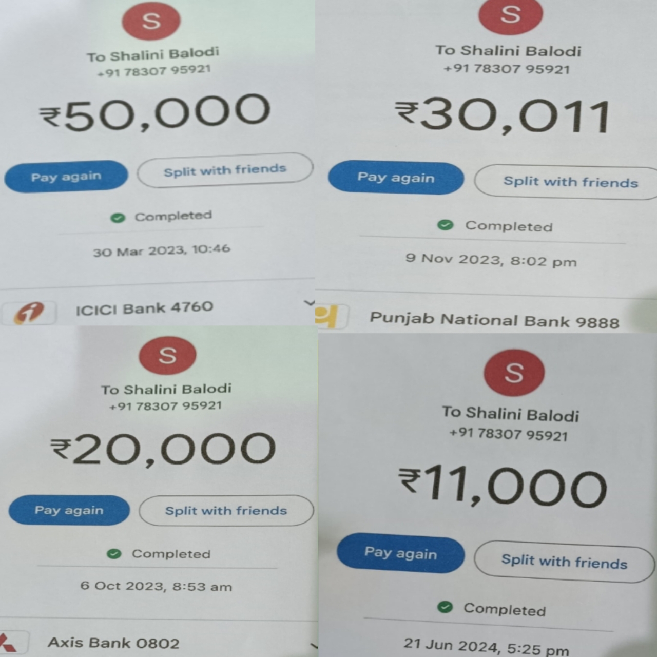 11 जुलाई 2024 को एक अधिकारी महिला ने एक युवक के खिलाफ मोबाइल छीनने व मारपीट आदि के संबंध में मुकदमा दर्ज कराया था युवक ने हरिद्वार एसएसपी से महिला अधिकारी के खिलाफ साक्ष्य के आधार पर लिखित शिकायत देकर न्याय की गुहार लगाई।