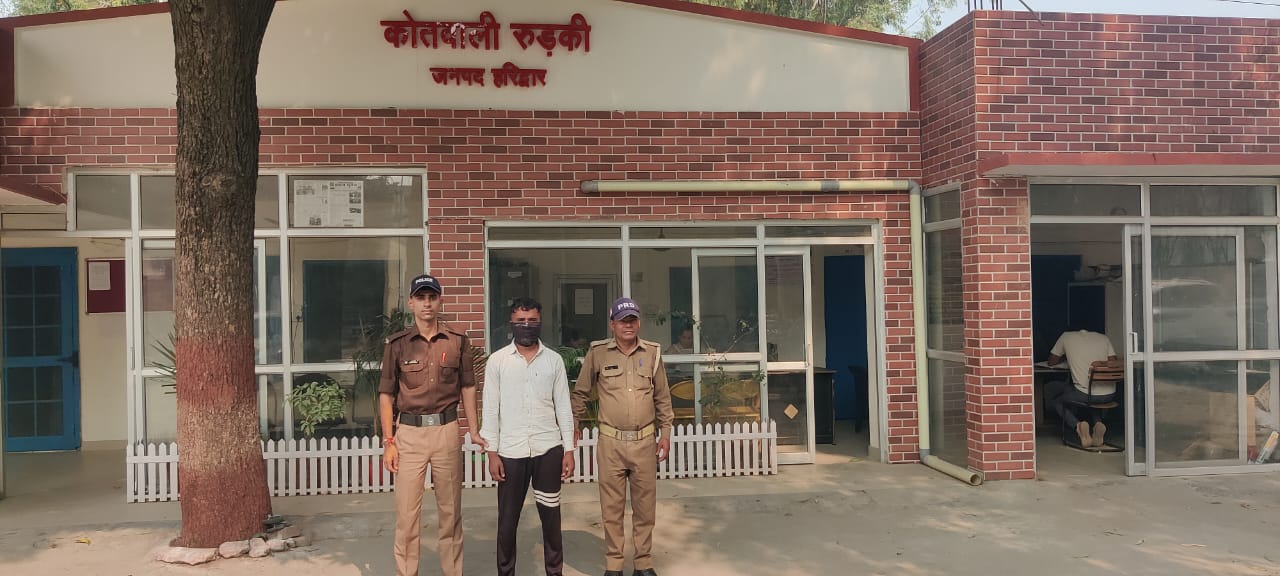 किशोरी से दुष्कर्म के आरोपी को पुलिस ने पोक्सो एक्ट अधिनियम में  पुलिस ने किया गिरफ्तार।