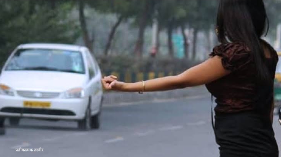 पत्रकार के साथ बत्तमीजी करने पर महिला के खिलाफ हुवा मुकदमा दर्ज