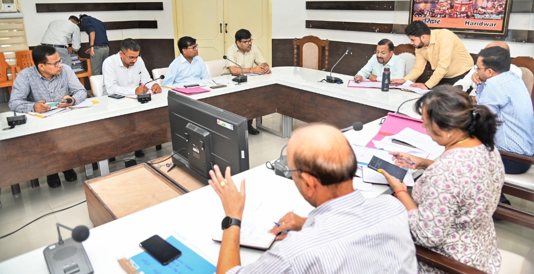 जिलाधिकारी कर्मेन्द्र सिंह की अध्यक्षता में जिला कार्यालय सभागार में जिला खनिज फाउंडेशन नयास प्रबंध समिति की बैठक सम्पन्न हुई।     