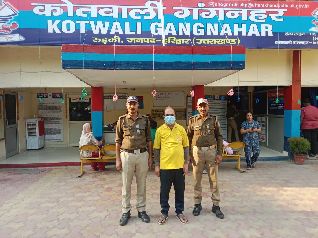 किशोरी के साथ दुष्कर्म करने वाले आरोपी अभियुक्त को हरिद्वार पुलिस ने किया गिरफ्तार।