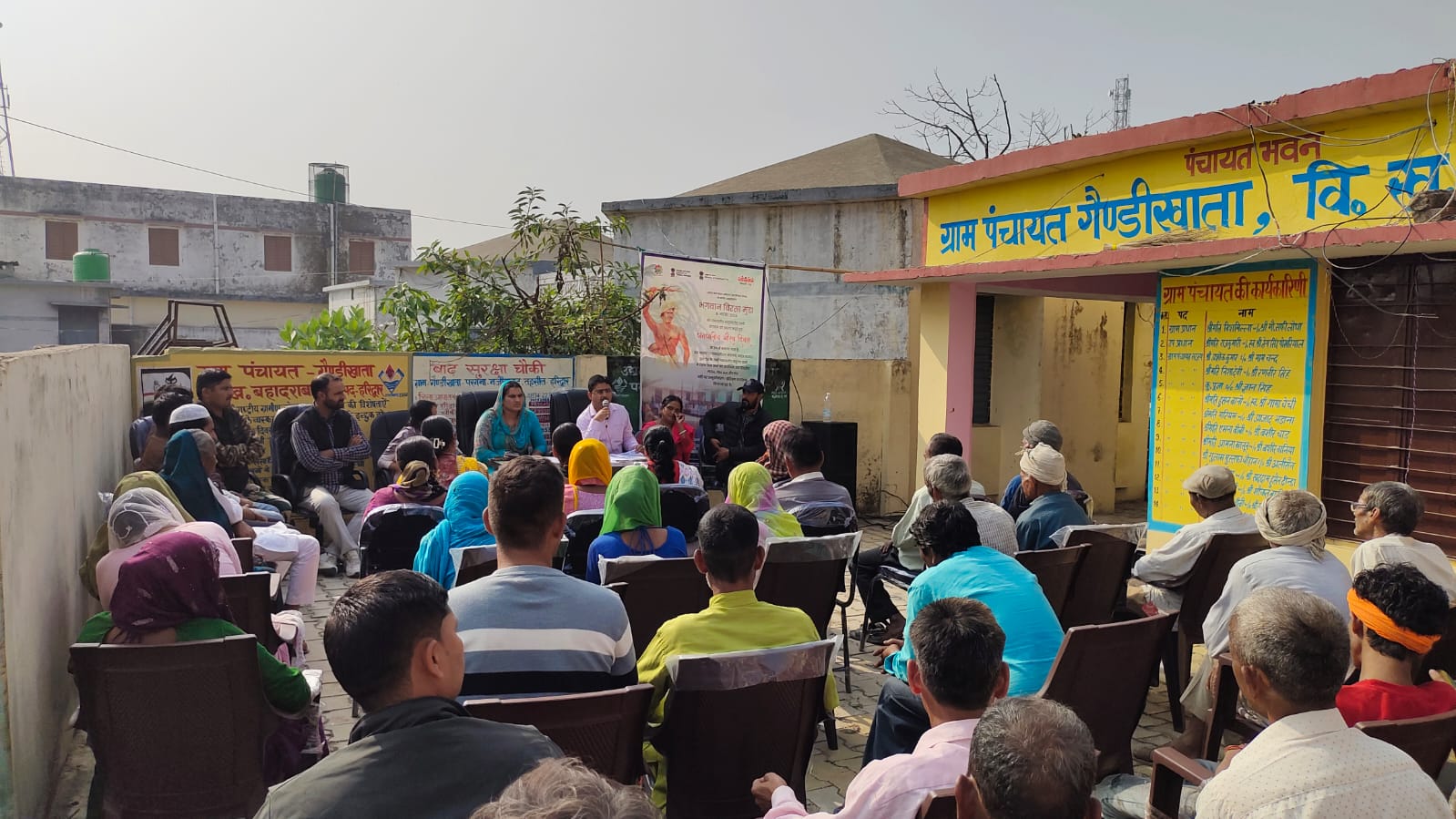 पंचायती राज मंत्रालय भारत सरकार और पंचायतीराज  हरिद्वार में 5 ग्राम पंचायत गैंडीखाता, लाल ढांग ,समसपुर कटेबढ़,रसूलपुर मीठी बेरी,सलेमपुर ,महदूद में ग्राम सभा की बैठक आयोजित की गई।