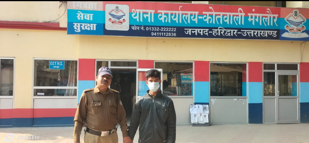 हत्या के प्रयास मामले में बाल अपचारी सहित 02 को हरिद्वार पुलिस ने किया गिरफ़्तार   रंजिश के चलते पीड़ित के साथ मारपीट कर जान से मारने की नियत से किया था फायर*