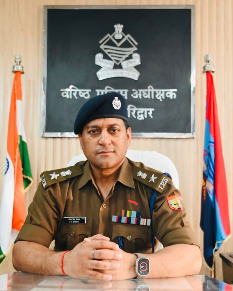 एसएसपी प्रमेन्द्र सिंह डोबाल के कड़े दिशा-निर्देशन में काम कर रही हरिद्वार पुलिस लगातार नशा तस्करों के खिलाफ कार्यवाही कर रही है।  04 किलो से अधिक चरस के साथ डिंपल पाल आया पुलिस की गिरफ्त में  बरामद माल (चरस) की अनुमानित बाजार कीमत 08 लाख रुपये के करीब है