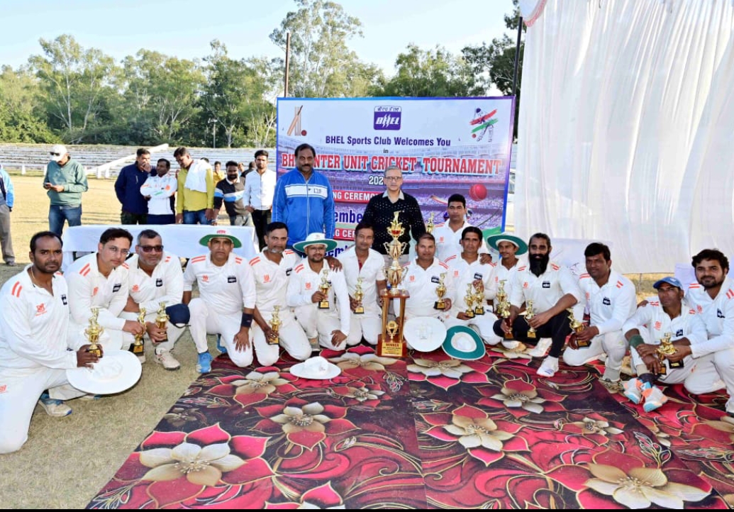 बीएचईएल स्पोर्ट्स क्लब, हरिद्वार के तत्वावधान में आयोजित चार दिवसीय, बीएचईएल अन्तर इकाई क्रिकेट टूर्नामेंट का आज हुवा समापन।